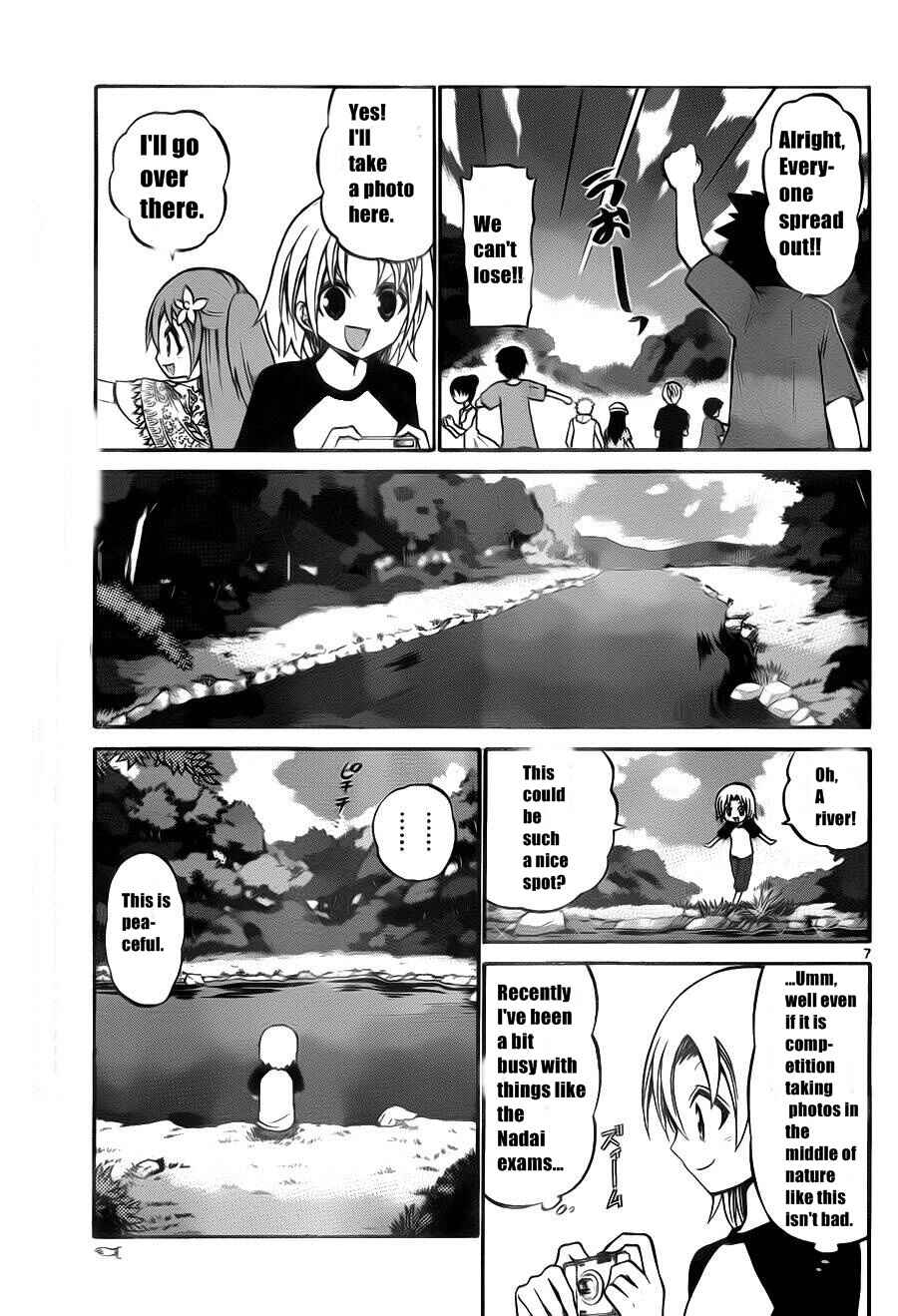 Page 9 Chapter 50 Kunisaki Izumo no Jijou
