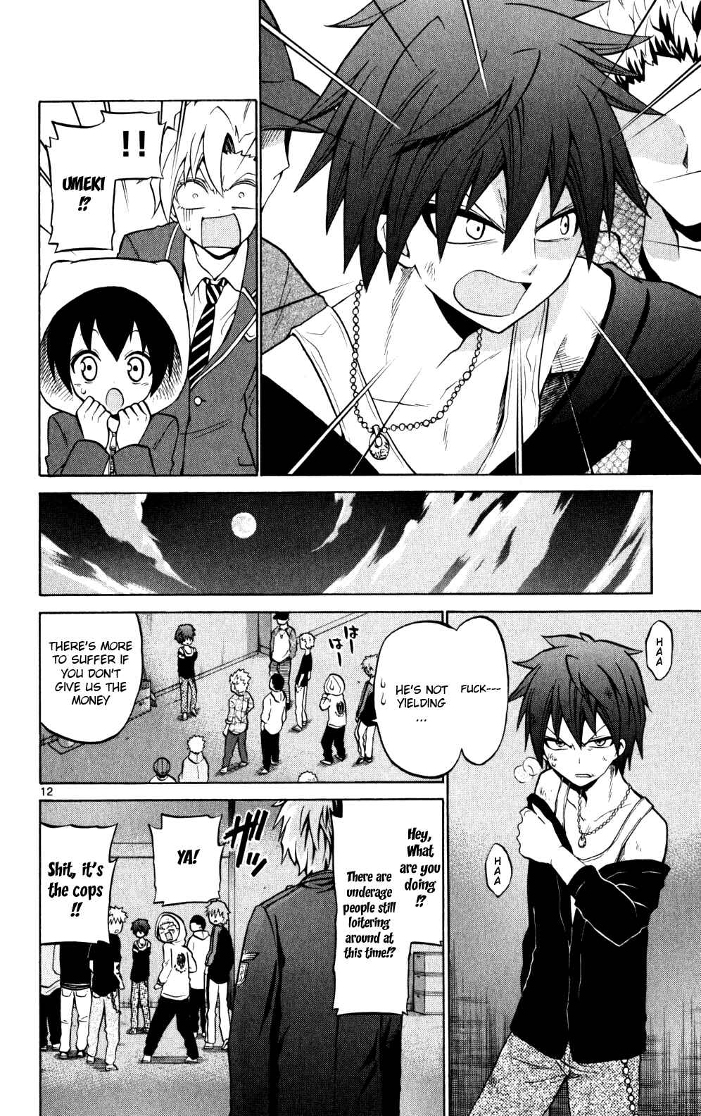 Page 12 Chapter 24 Kunisaki Izumo no Jijou