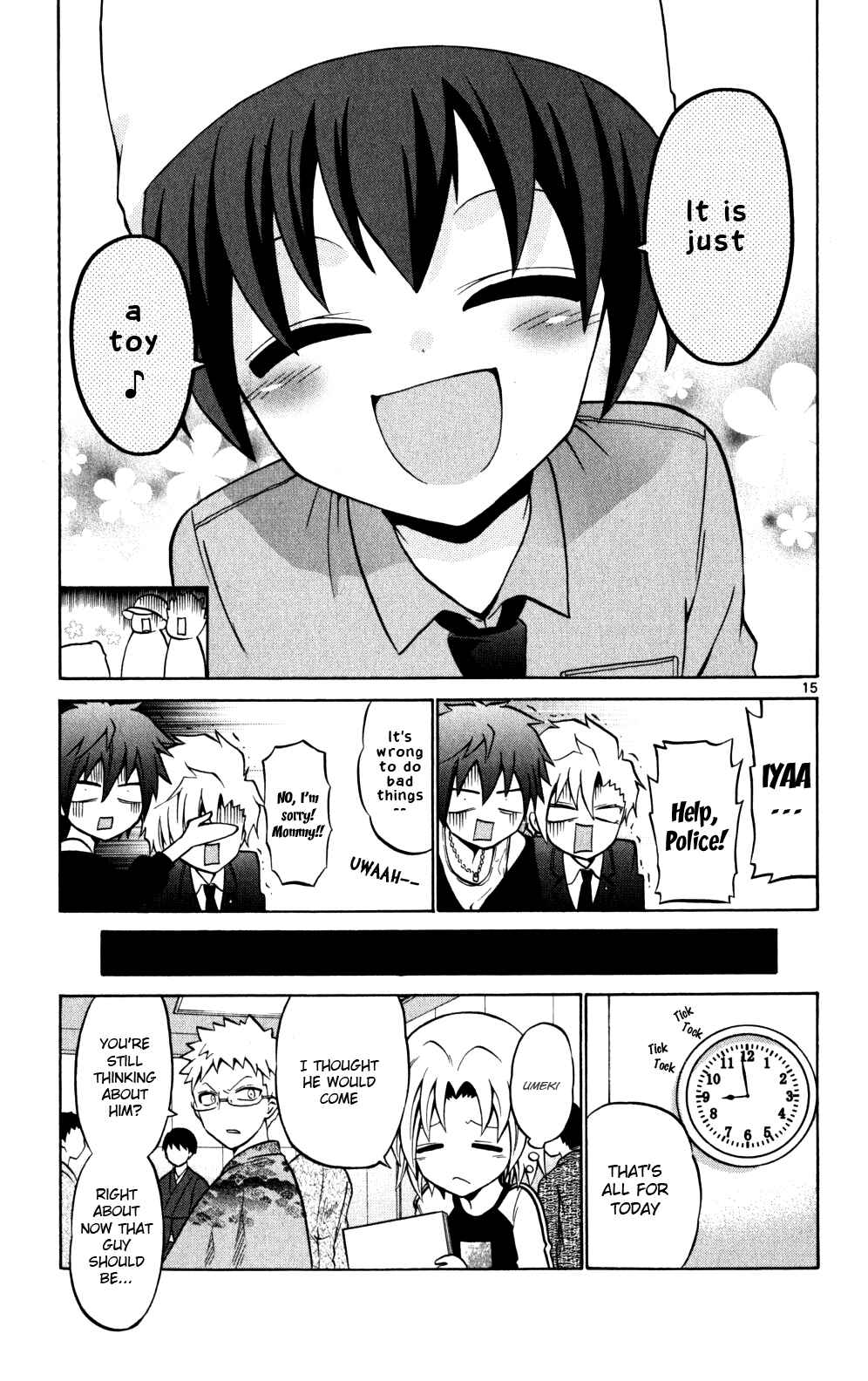 Page 15 Chapter 24 Kunisaki Izumo no Jijou
