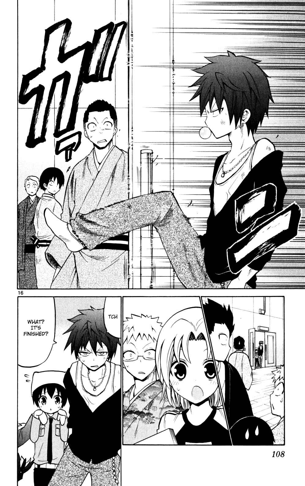Page 16 Chapter 24 Kunisaki Izumo no Jijou