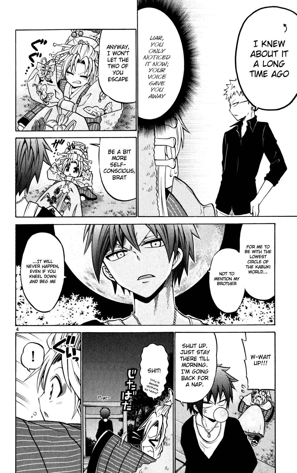 Page 4 Chapter 24 Kunisaki Izumo no Jijou
