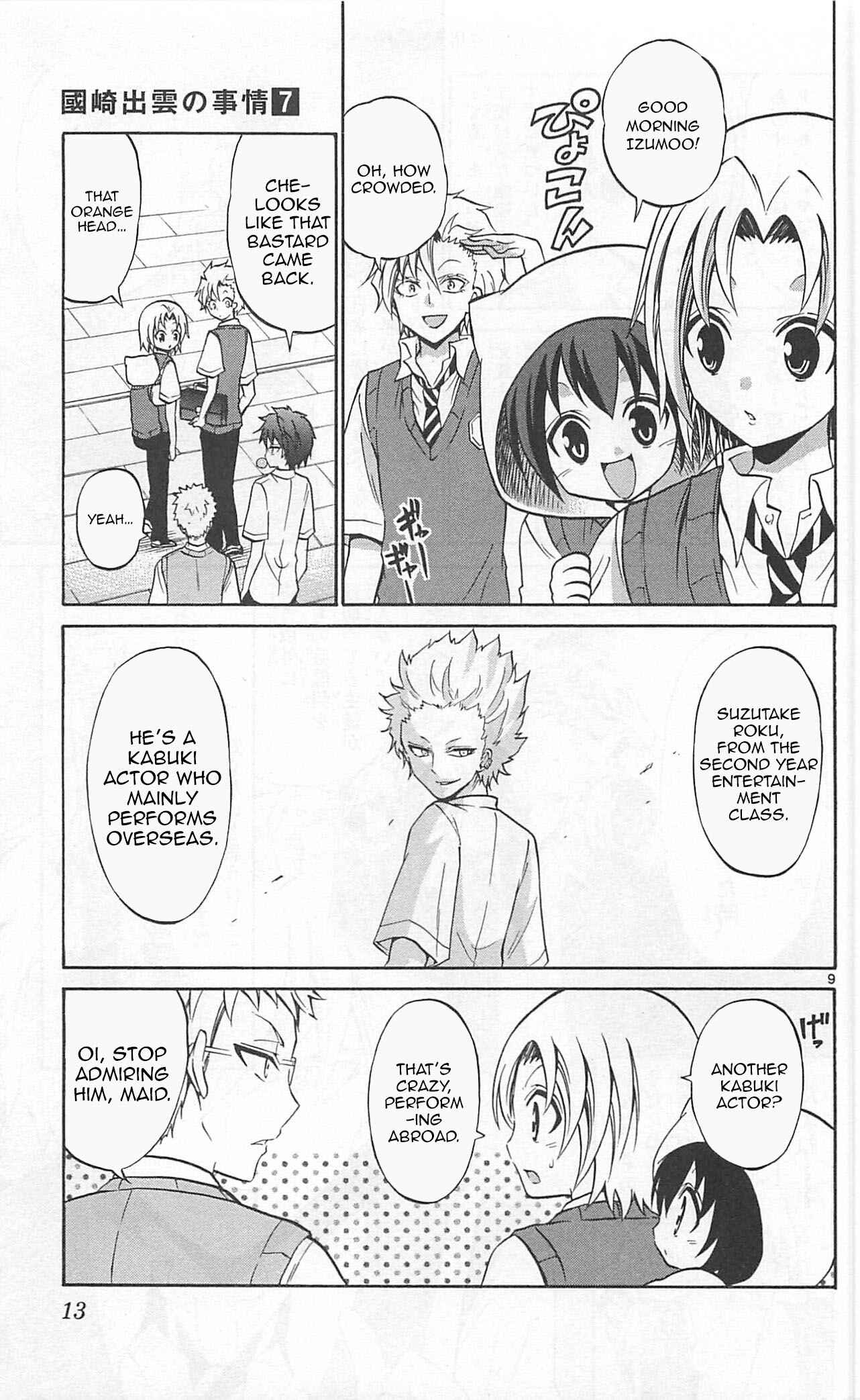 Page 10 Chapter 59 Kunisaki Izumo no Jijou