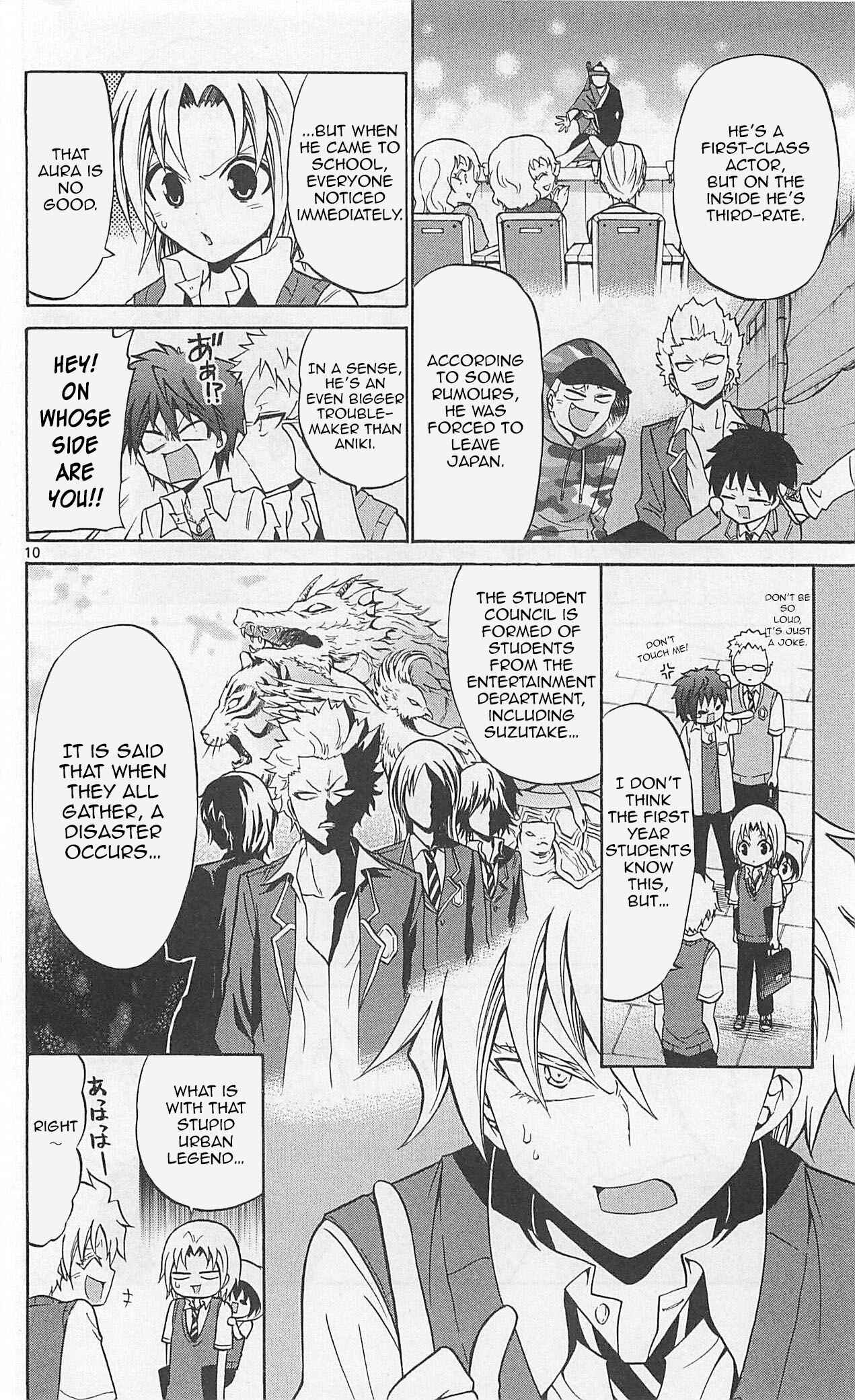 Page 11 Chapter 59 Kunisaki Izumo no Jijou