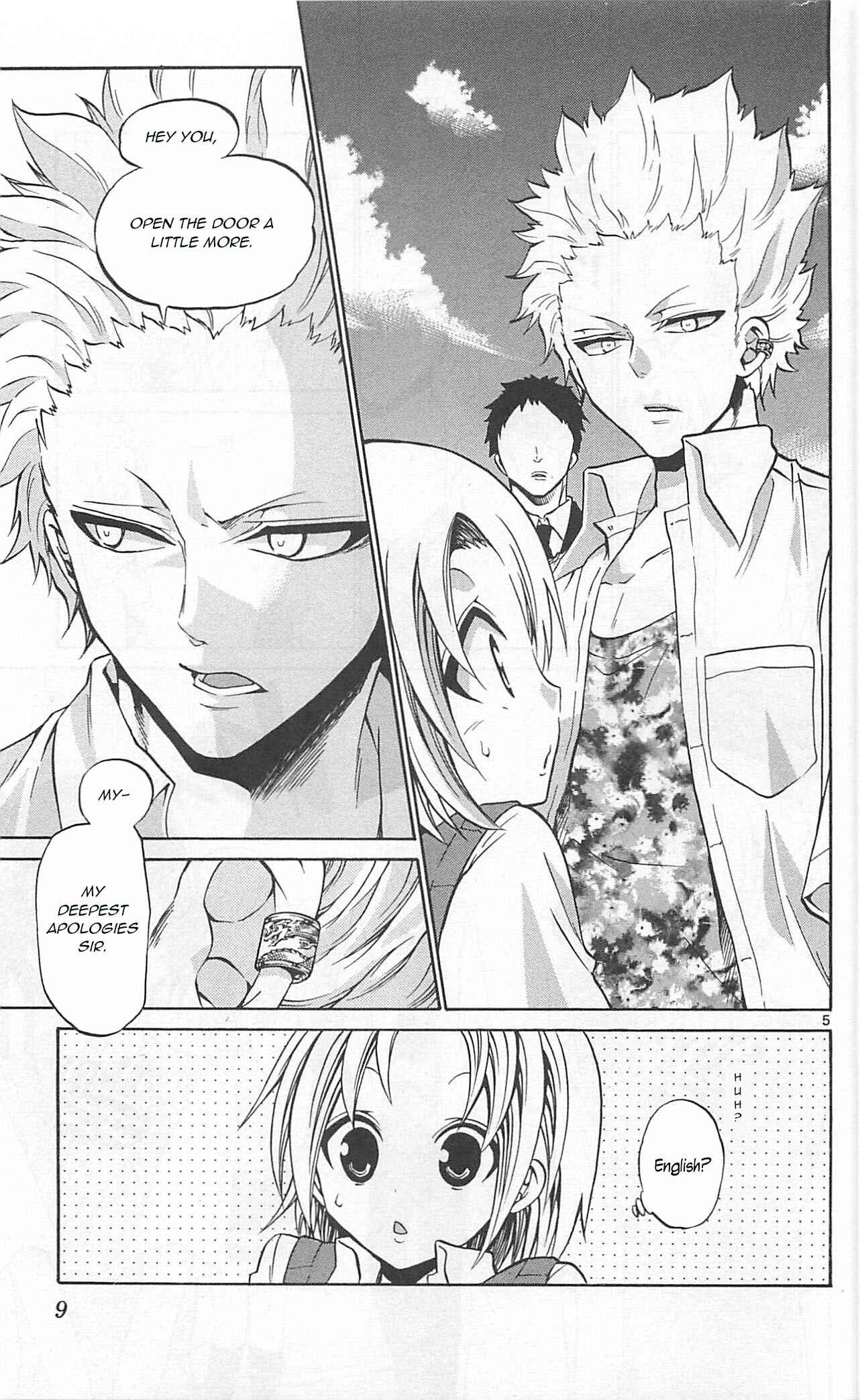 Page 6 Chapter 59 Kunisaki Izumo no Jijou