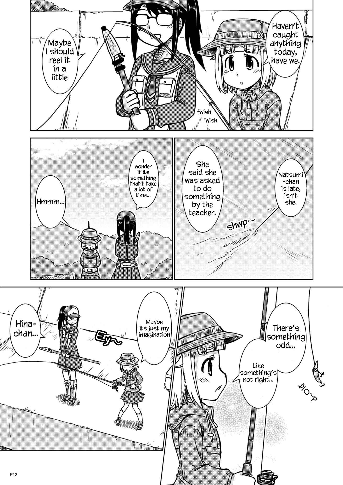 Page 11 Chapter Unknown_e6f2 Houkago Teibou Nisshi - Daiji na Daiji na (Doujinshi)