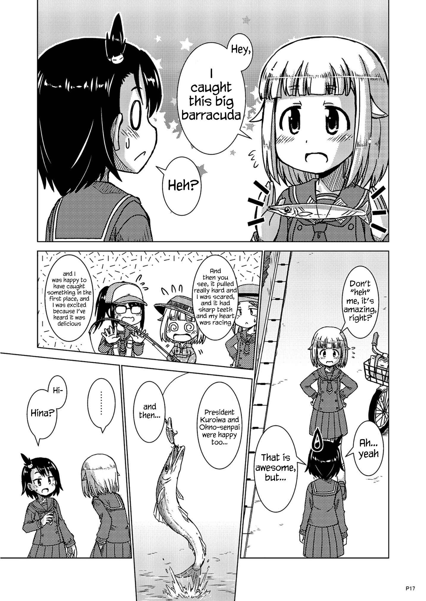 Page 16 Chapter Unknown_e6f2 Houkago Teibou Nisshi - Daiji na Daiji na (Doujinshi)