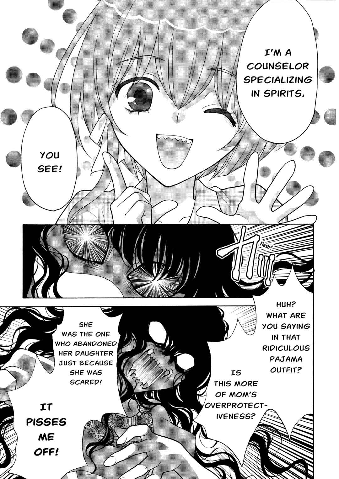 Page 13 Chapter 1 Koharu Hush-A-Bye Mayonaka no Kaunseraa
