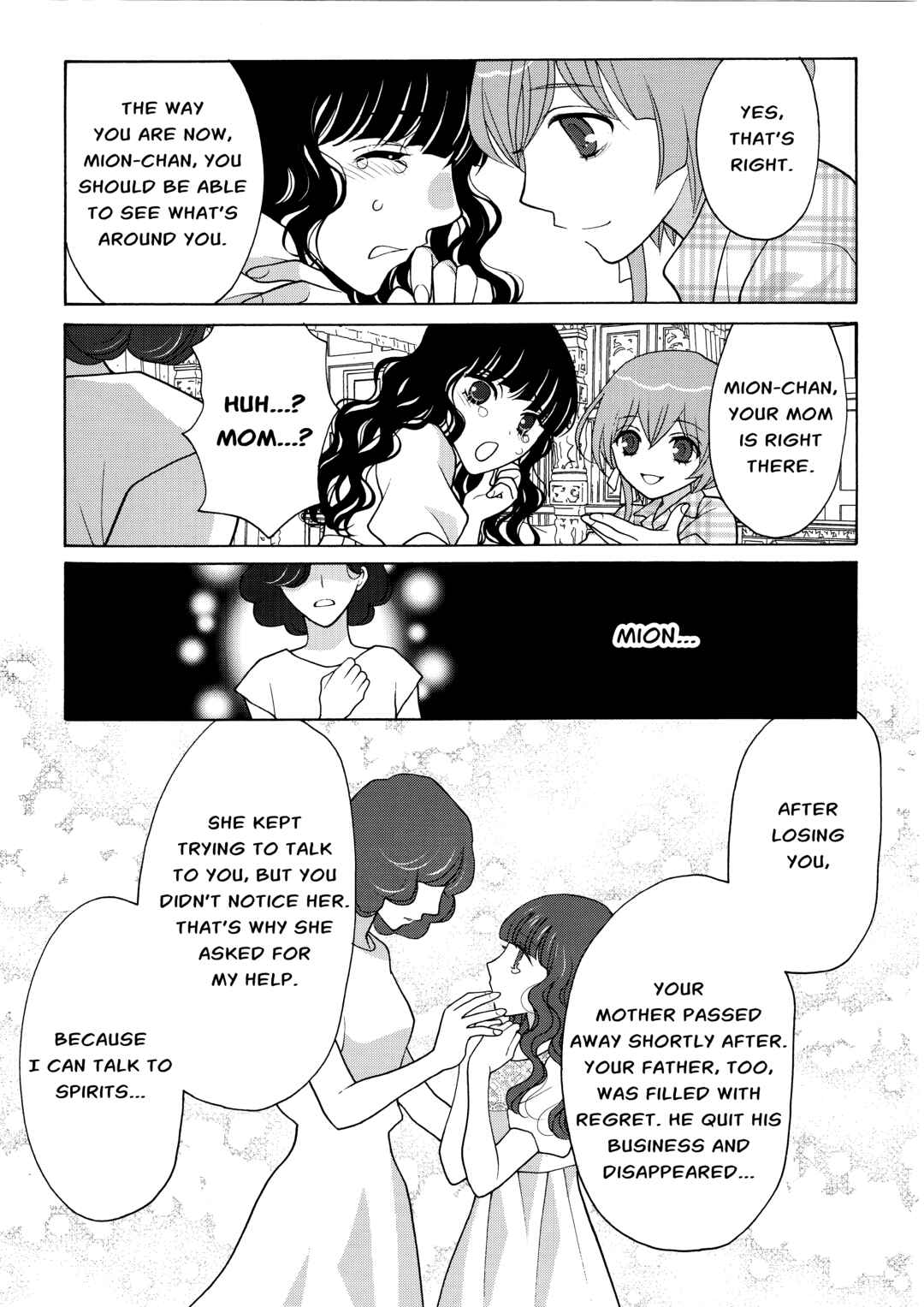 Page 17 Chapter 1 Koharu Hush-A-Bye Mayonaka no Kaunseraa