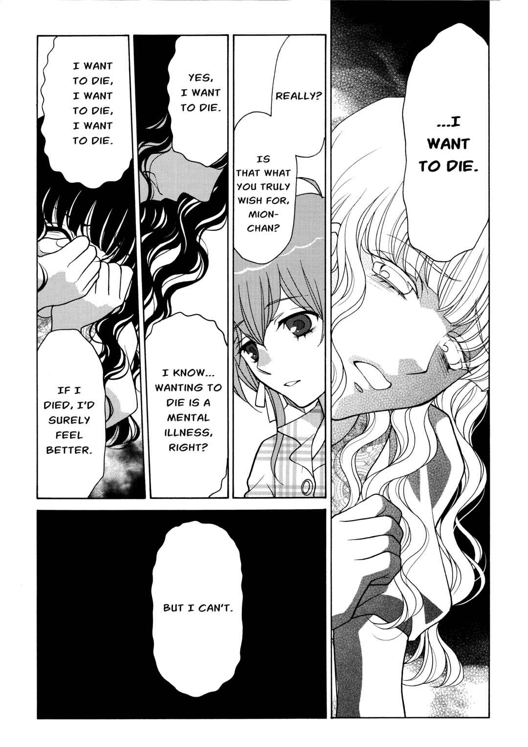 Page 9 Chapter 1 Koharu Hush-A-Bye Mayonaka no Kaunseraa