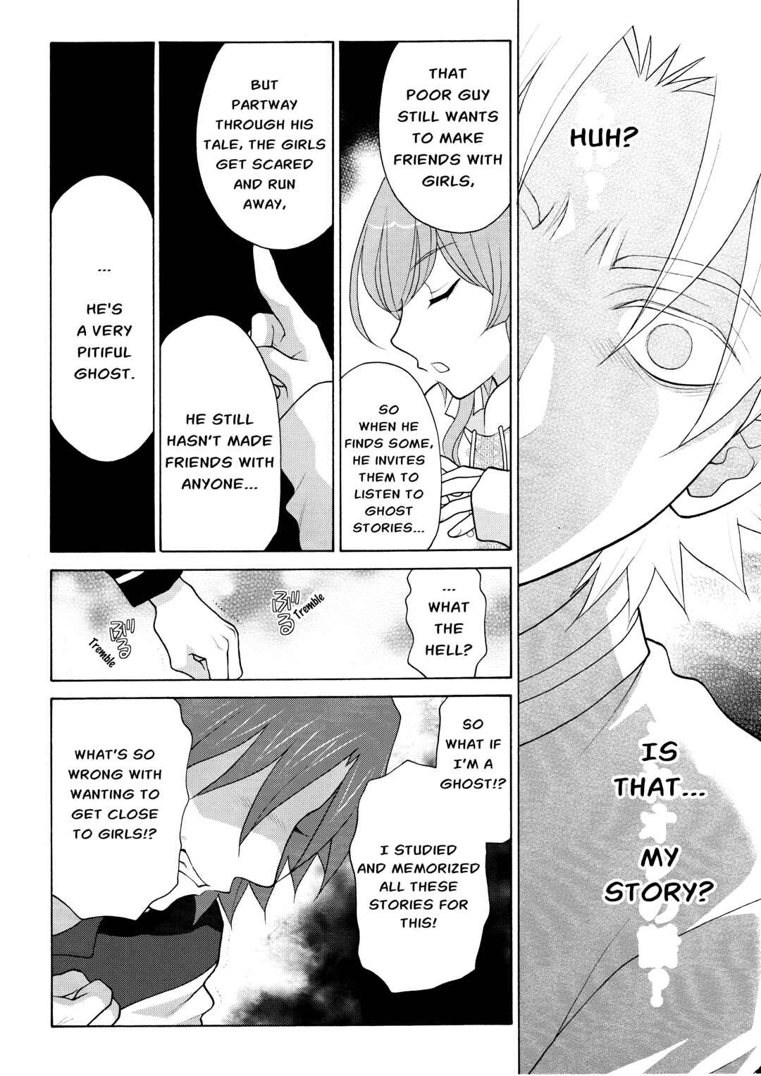 Page 10 Chapter 2 Koharu Hush-A-Bye Mayonaka no Kaunseraa