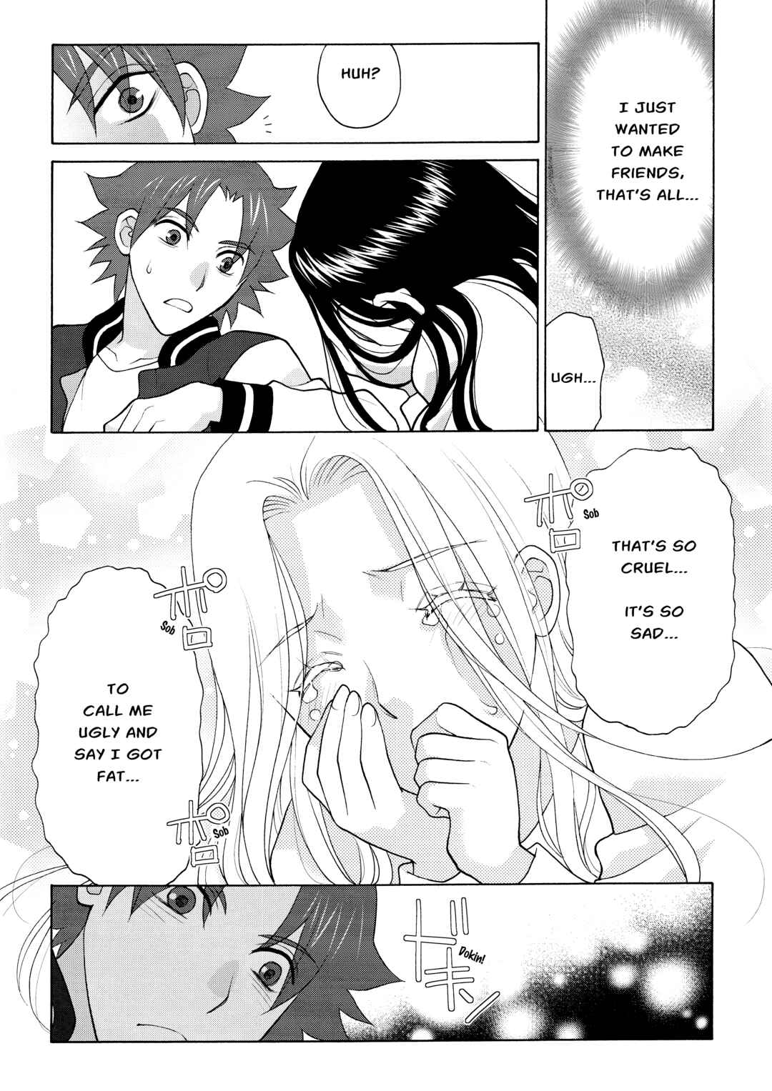 Page 16 Chapter 2 Koharu Hush-A-Bye Mayonaka no Kaunseraa