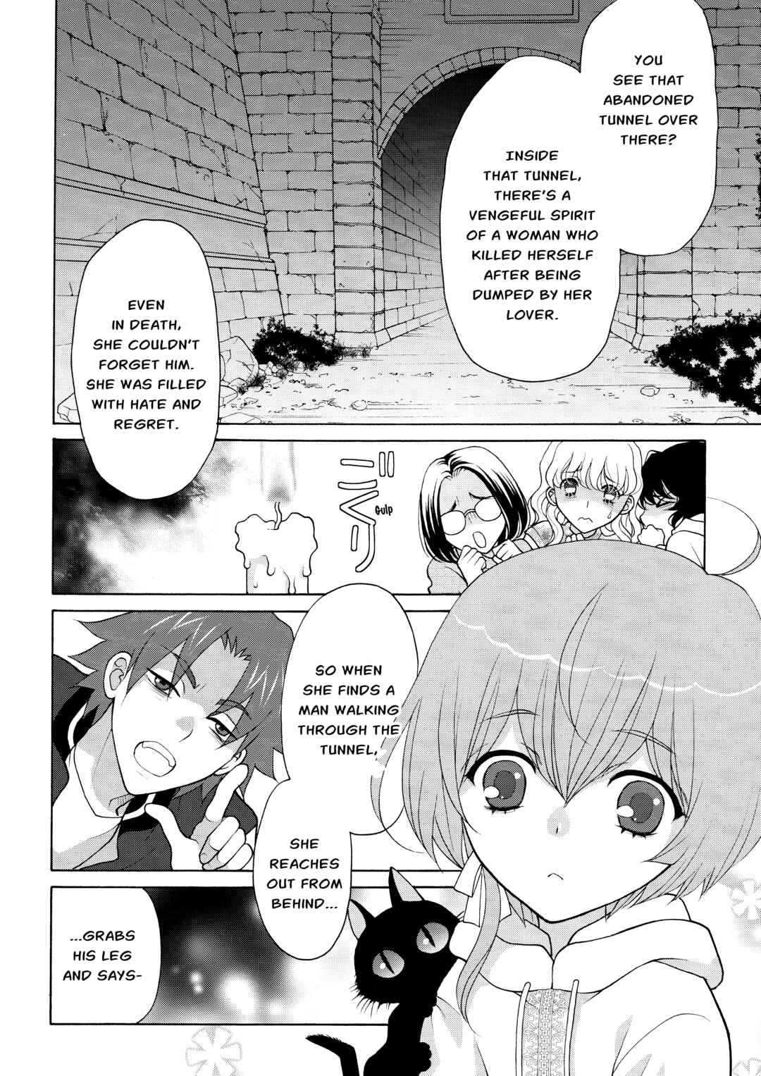 Page 2 Chapter 2 Koharu Hush-A-Bye Mayonaka no Kaunseraa