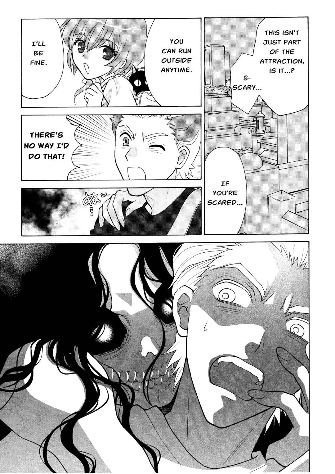Page 11 Chapter 5 Koharu Hush-A-Bye Mayonaka no Kaunseraa
