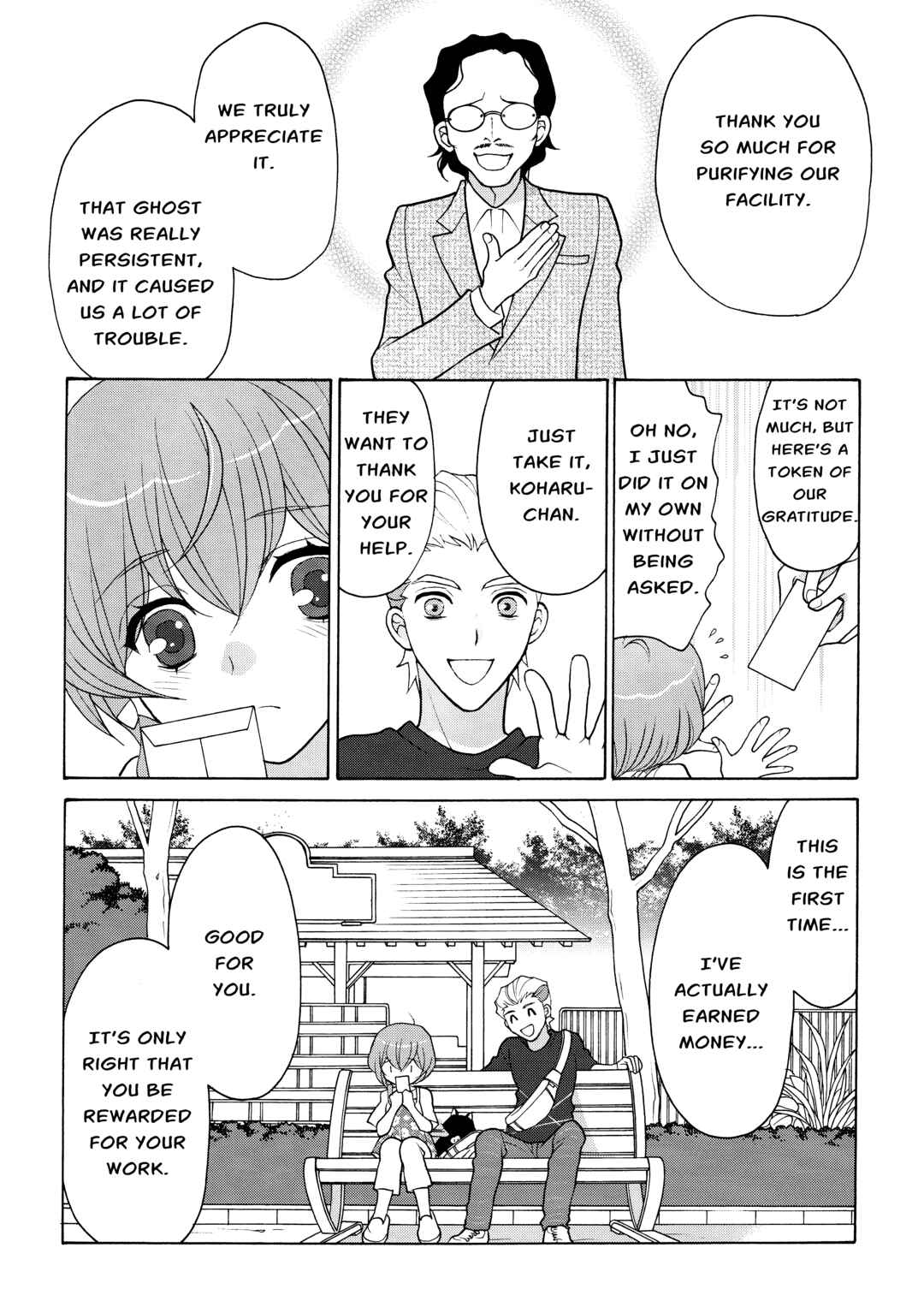 Page 18 Chapter 5 Koharu Hush-A-Bye Mayonaka no Kaunseraa