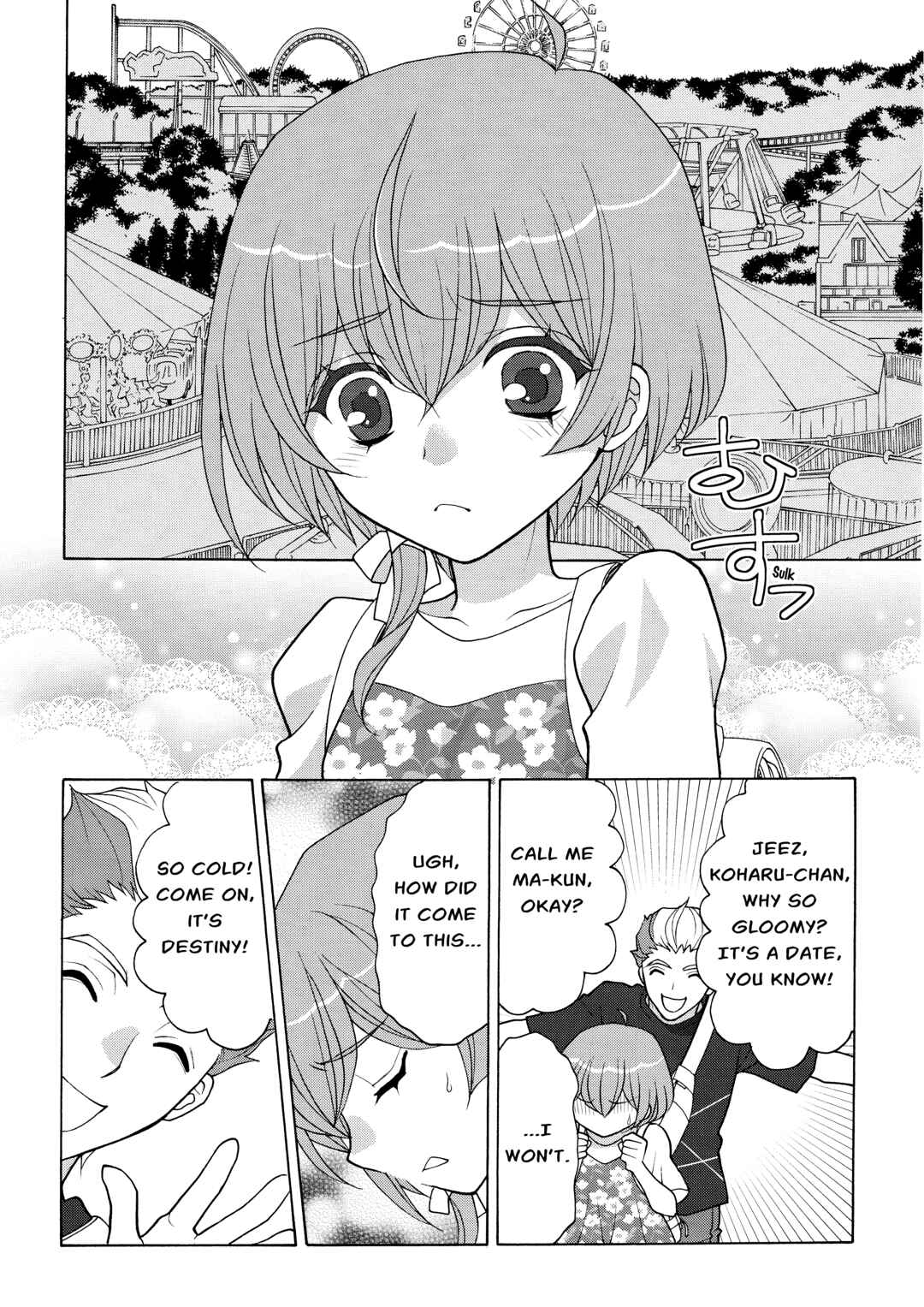 Page 2 Chapter 5 Koharu Hush-A-Bye Mayonaka no Kaunseraa