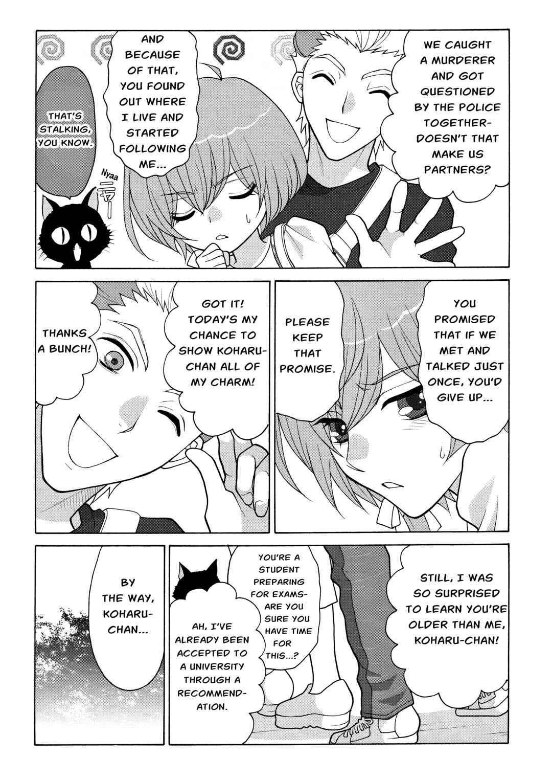 Page 3 Chapter 5 Koharu Hush-A-Bye Mayonaka no Kaunseraa