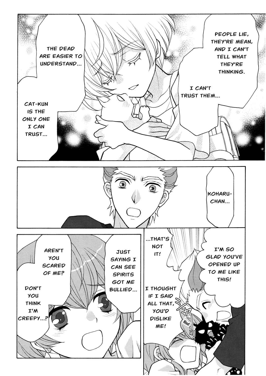 Page 6 Chapter 5 Koharu Hush-A-Bye Mayonaka no Kaunseraa