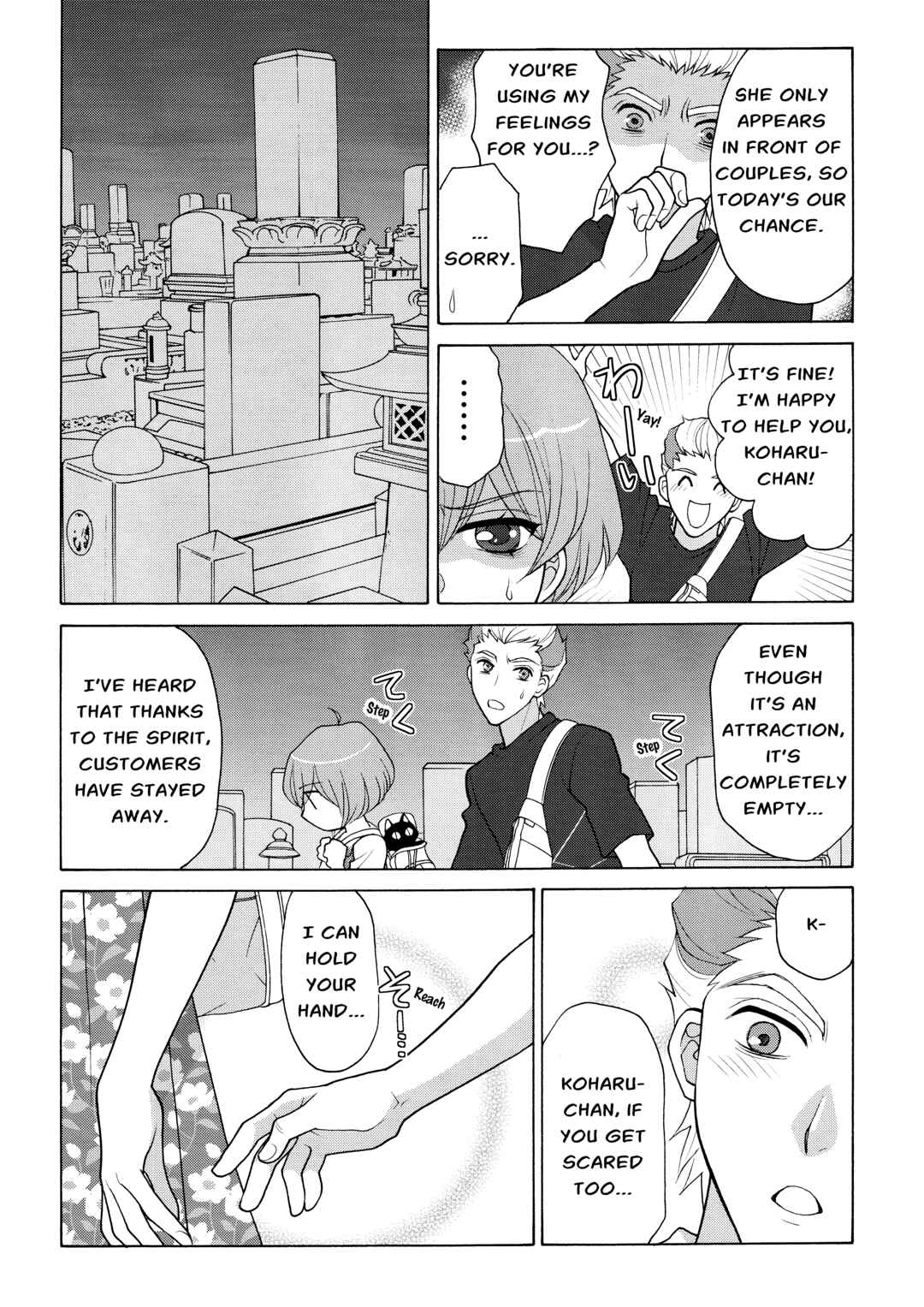 Page 9 Chapter 5 Koharu Hush-A-Bye Mayonaka no Kaunseraa
