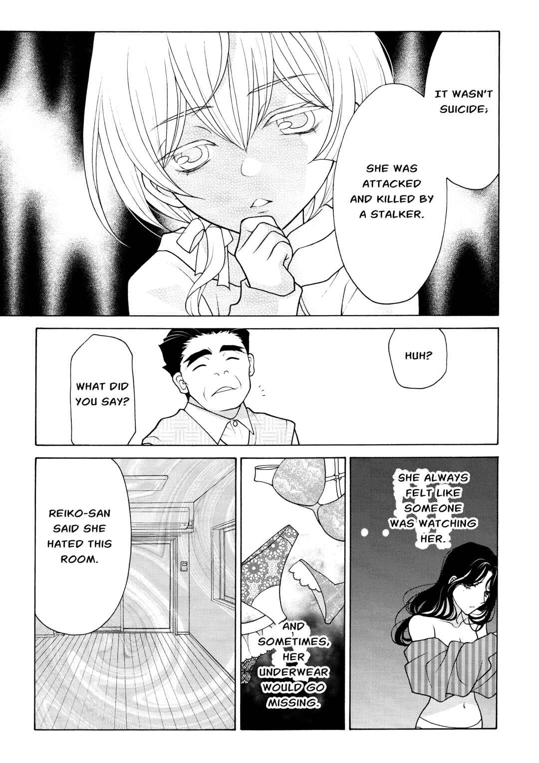 Page 13 Chapter 4 Koharu Hush-A-Bye Mayonaka no Kaunseraa
