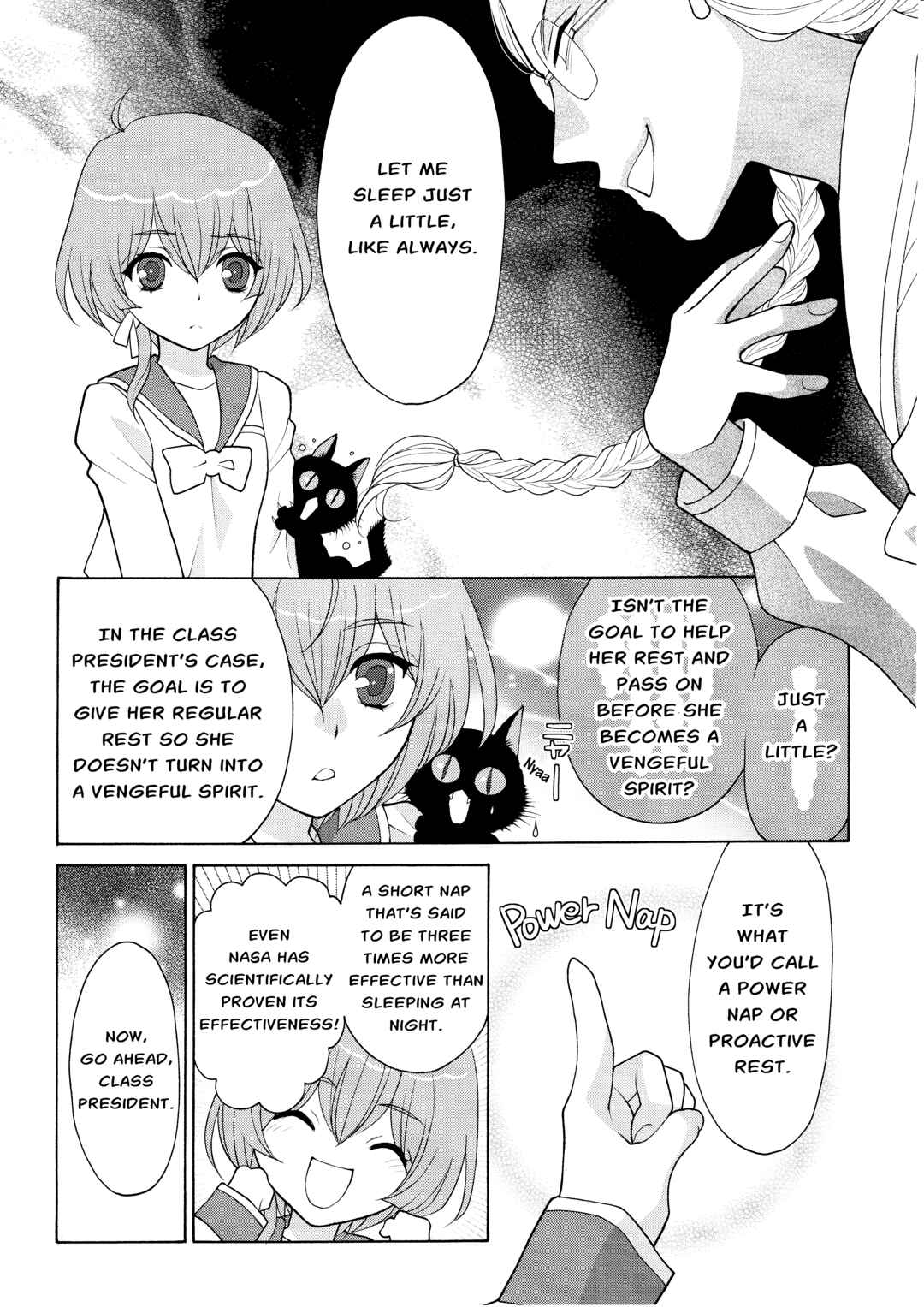 Page 15 Chapter 3 Koharu Hush-A-Bye Mayonaka no Kaunseraa
