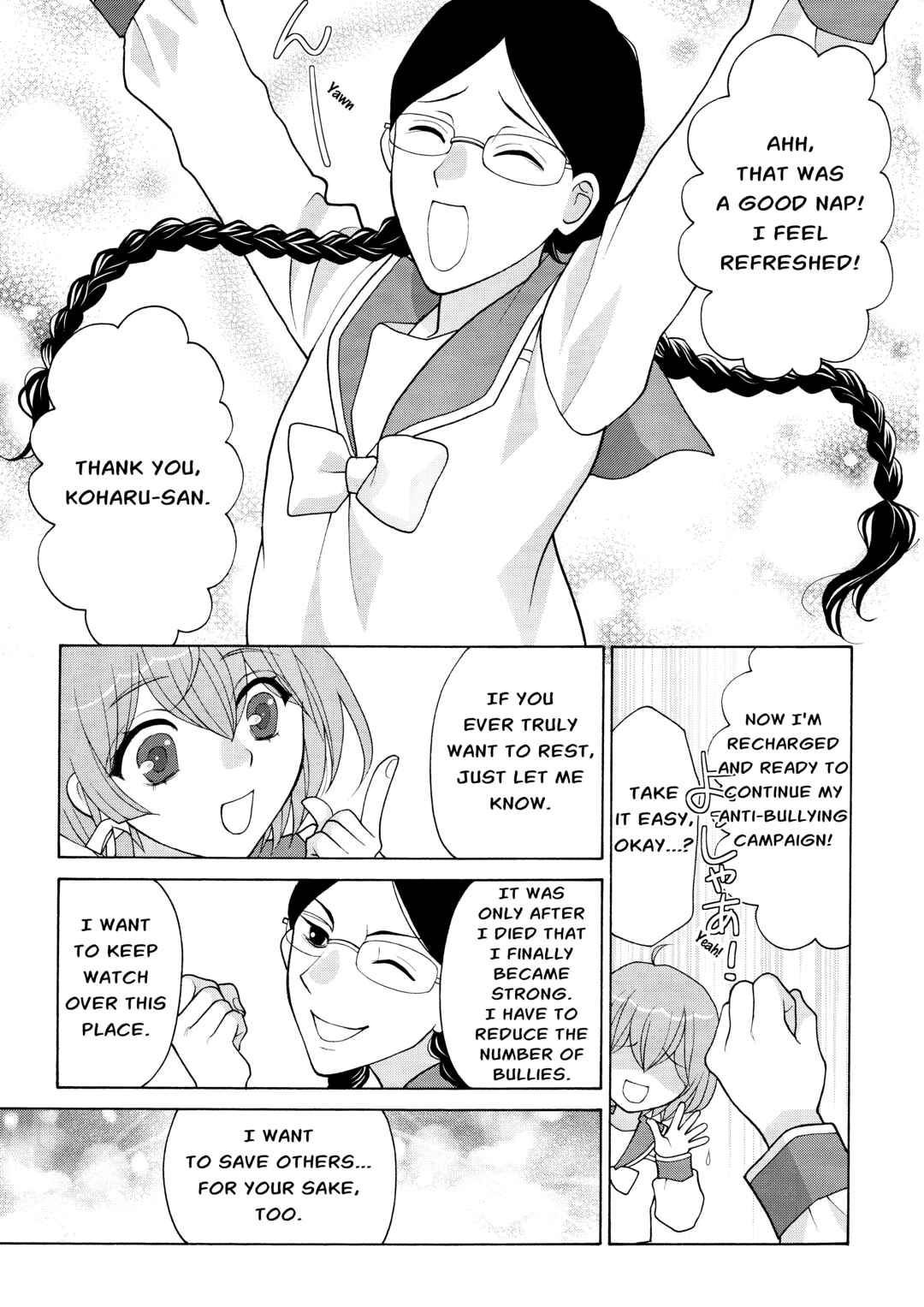 Page 19 Chapter 3 Koharu Hush-A-Bye Mayonaka no Kaunseraa