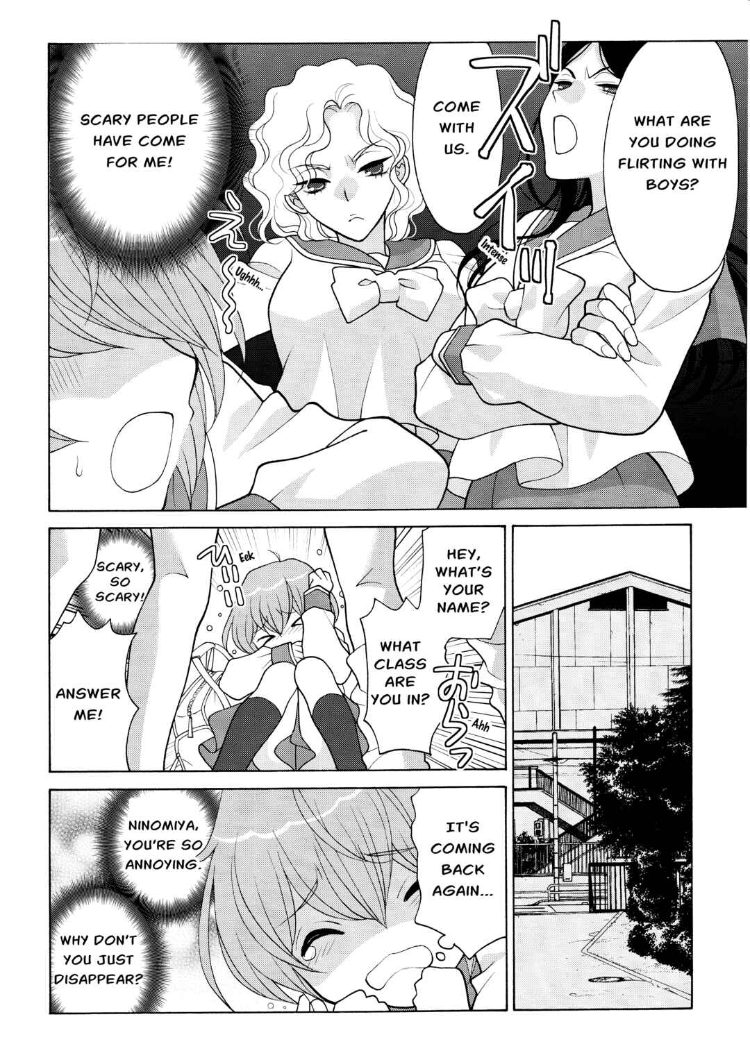 Page 6 Chapter 3 Koharu Hush-A-Bye Mayonaka no Kaunseraa