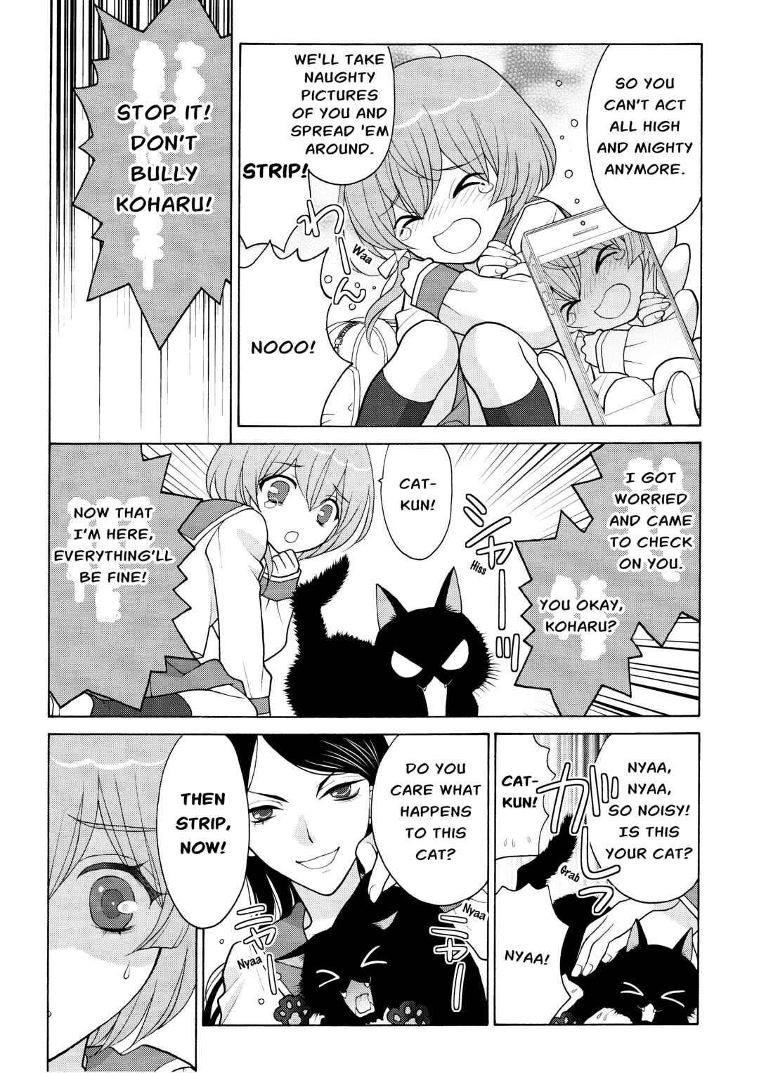 Page 7 Chapter 3 Koharu Hush-A-Bye Mayonaka no Kaunseraa