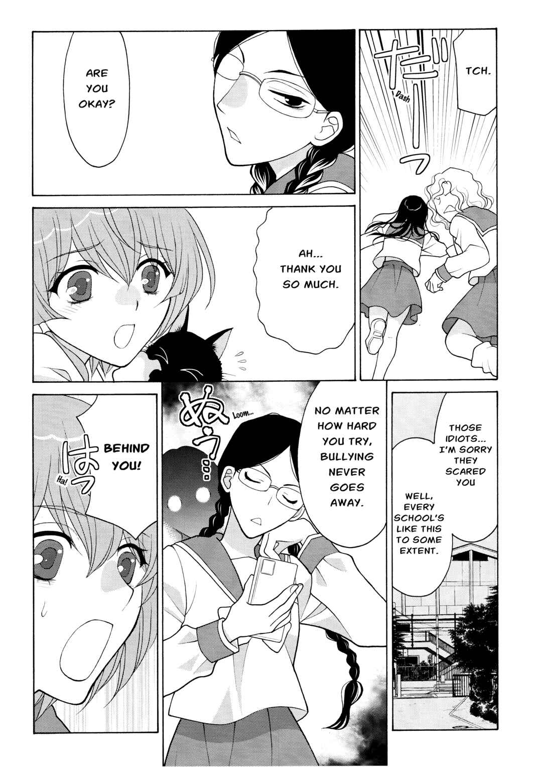 Page 9 Chapter 3 Koharu Hush-A-Bye Mayonaka no Kaunseraa