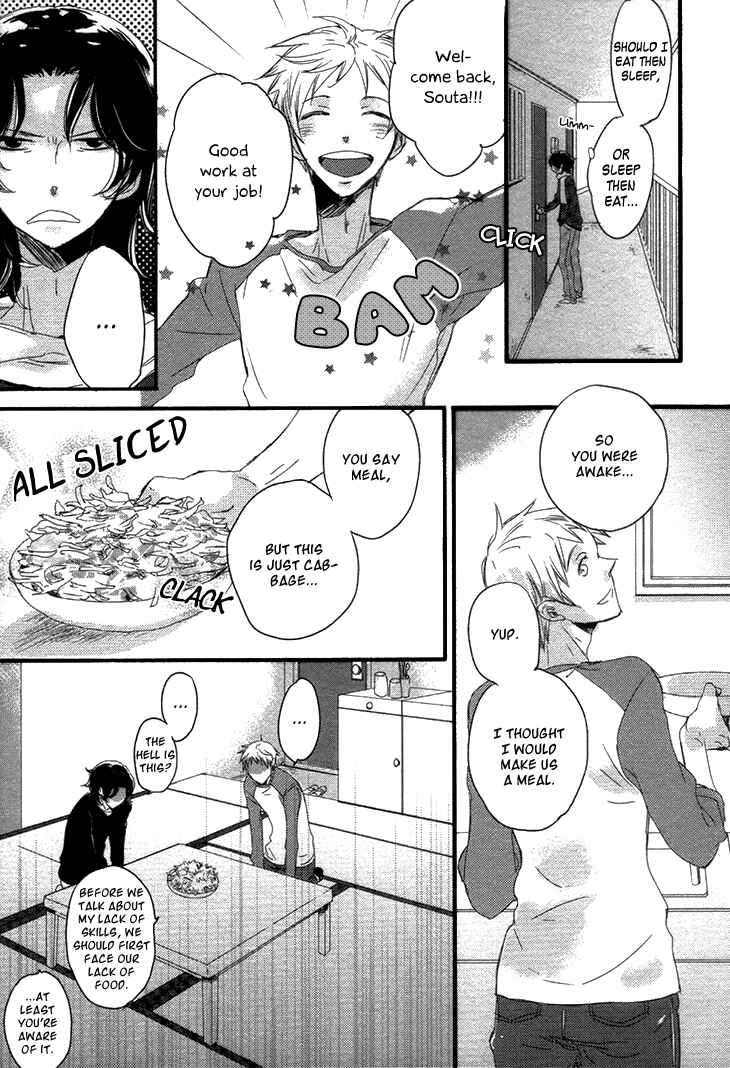Page 10 Chapter 4 Koutetsu no Baby Leaf
