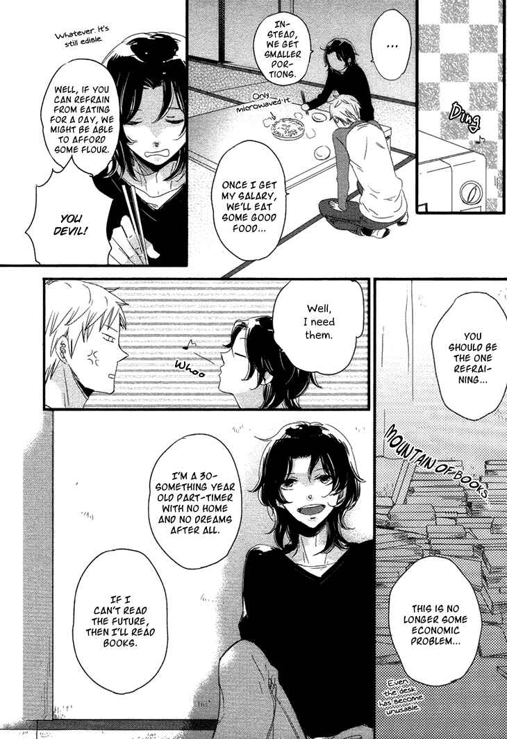 Page 13 Chapter 4 Koutetsu no Baby Leaf