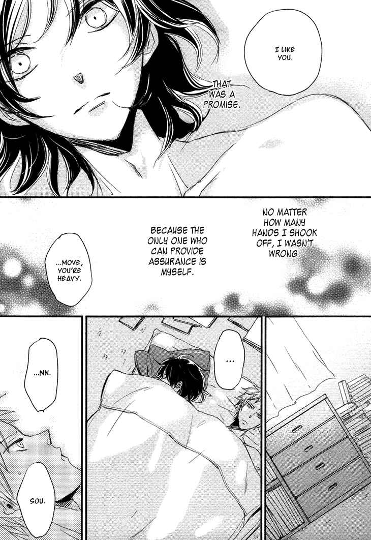 Page 18 Chapter 4 Koutetsu no Baby Leaf