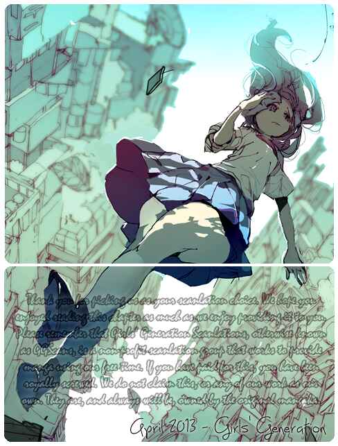 Page 2 Chapter 4 Koutetsu no Baby Leaf