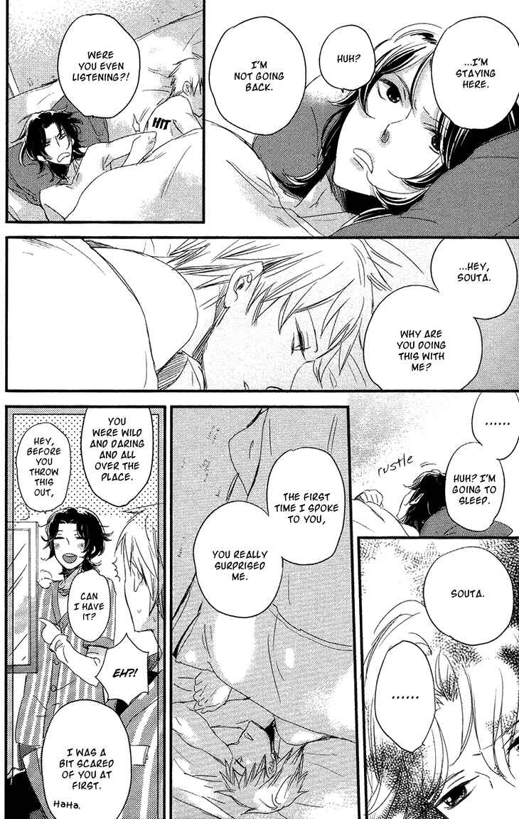 Page 21 Chapter 4 Koutetsu no Baby Leaf