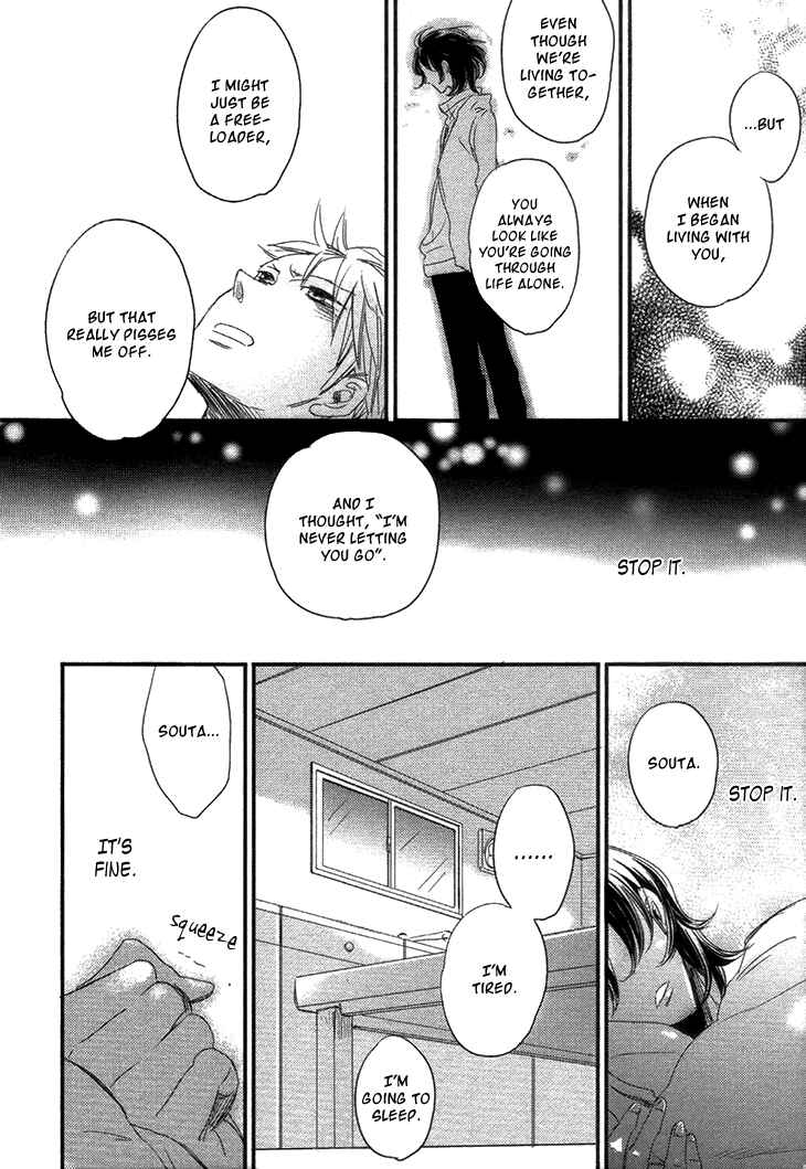 Page 23 Chapter 4 Koutetsu no Baby Leaf