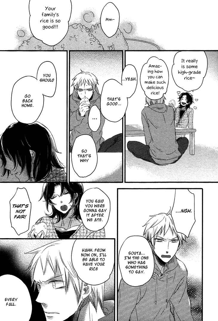 Page 30 Chapter 4 Koutetsu no Baby Leaf