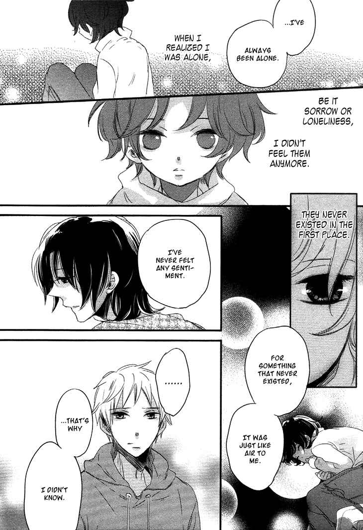 Page 33 Chapter 4 Koutetsu no Baby Leaf