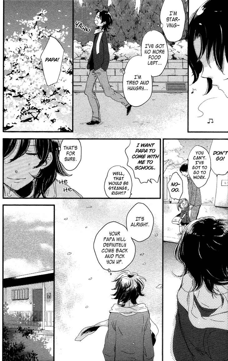 Page 9 Chapter 4 Koutetsu no Baby Leaf