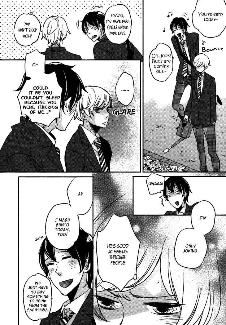 Page 18 Chapter 2 Koutetsu no Baby Leaf