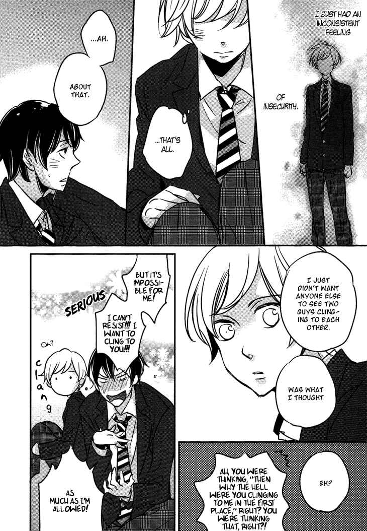 Page 24 Chapter 2 Koutetsu no Baby Leaf