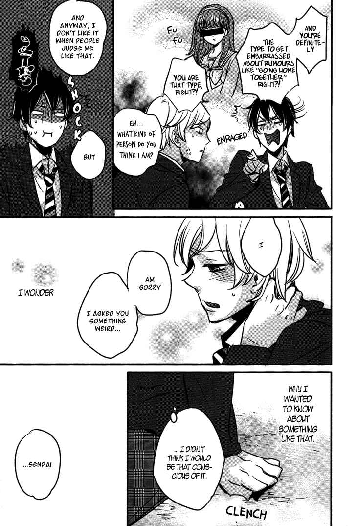 Page 25 Chapter 2 Koutetsu no Baby Leaf