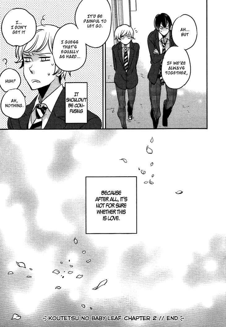 Page 29 Chapter 2 Koutetsu no Baby Leaf