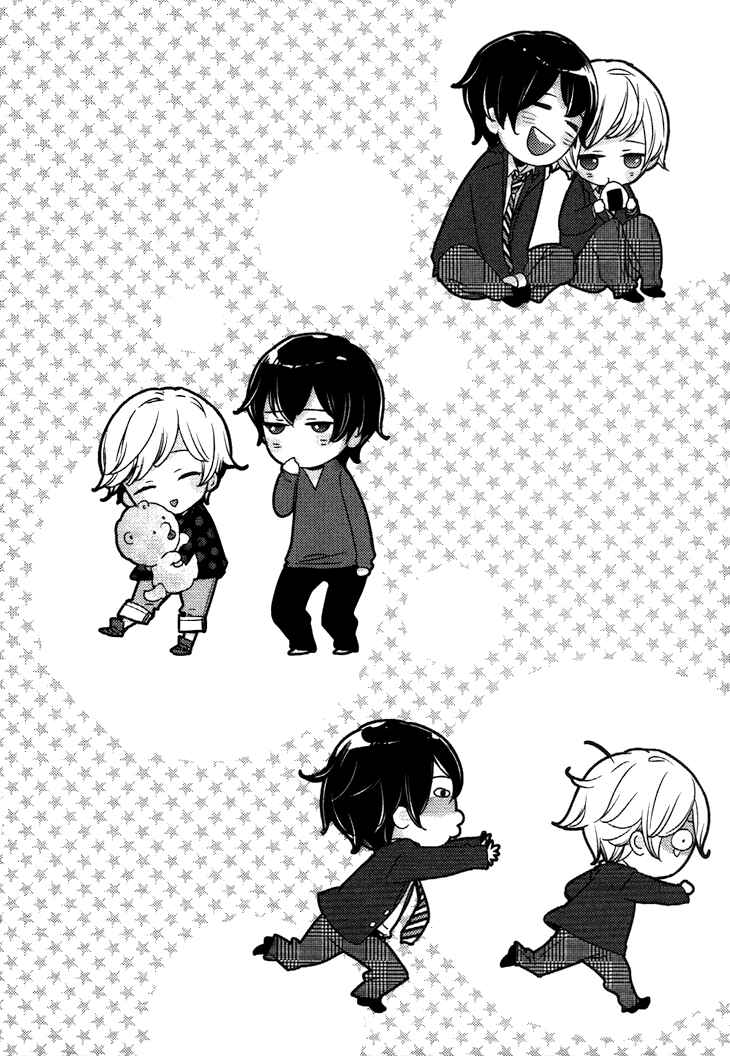 Page 30 Chapter 2 Koutetsu no Baby Leaf