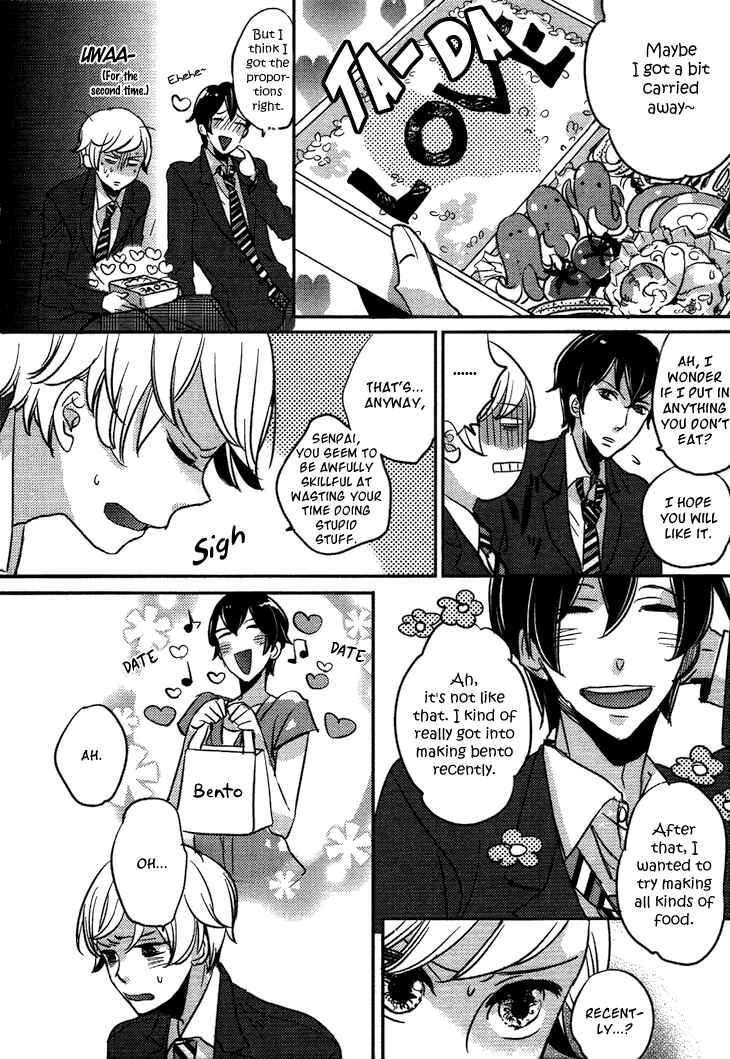 Page 8 Chapter 2 Koutetsu no Baby Leaf