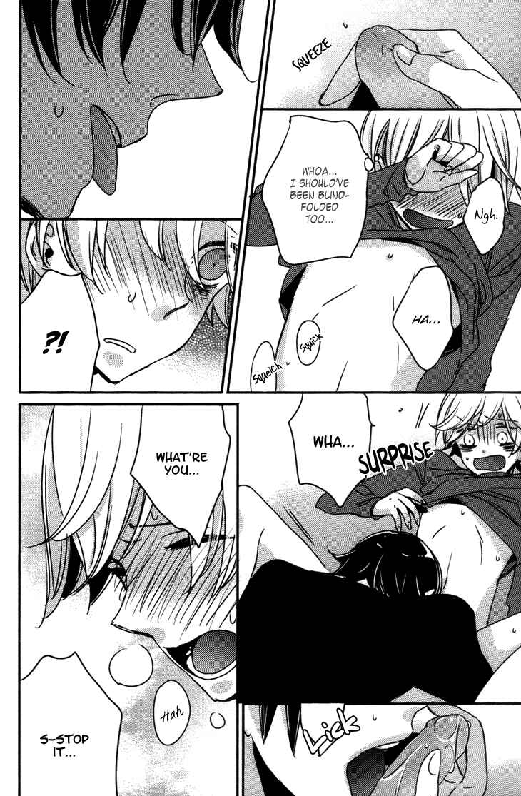 Page 12 Chapter 5 Koutetsu no Baby Leaf