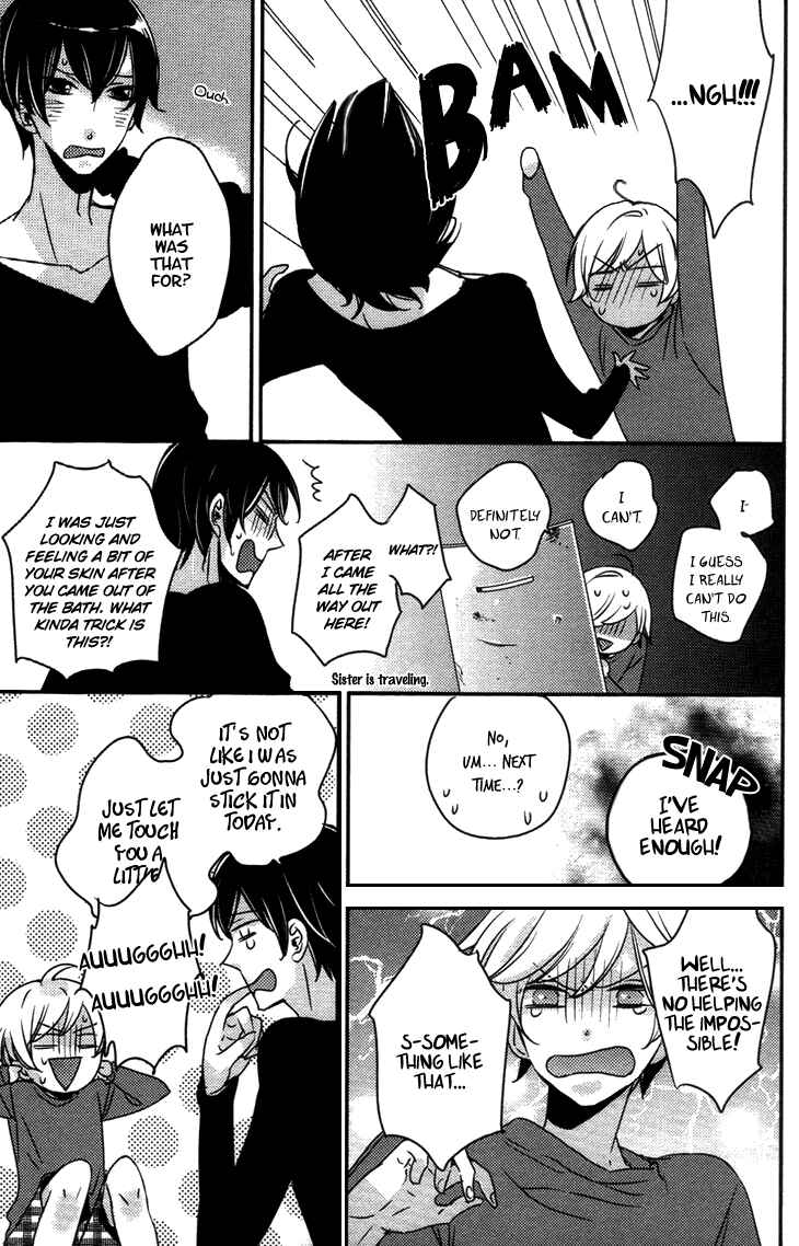 Page 7 Chapter 5 Koutetsu no Baby Leaf