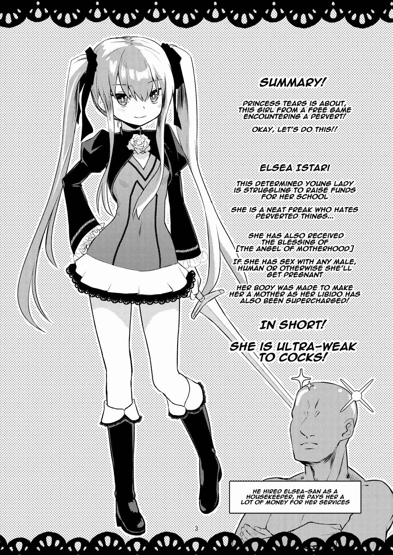 Page 2 Chapter Unknown_cfc2 Princess Tears -  Hizashi no Naka no Elsie (Doujinshi)