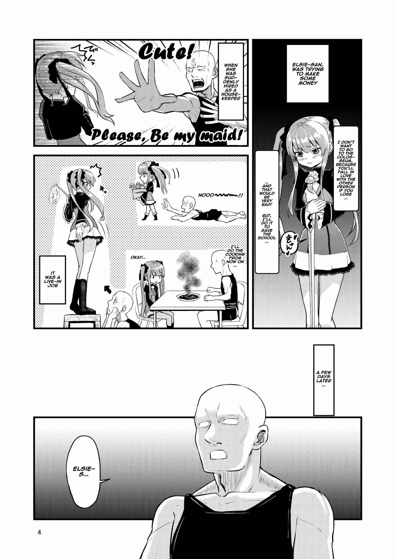 Page 3 Chapter Unknown_cfc2 Princess Tears -  Hizashi no Naka no Elsie (Doujinshi)