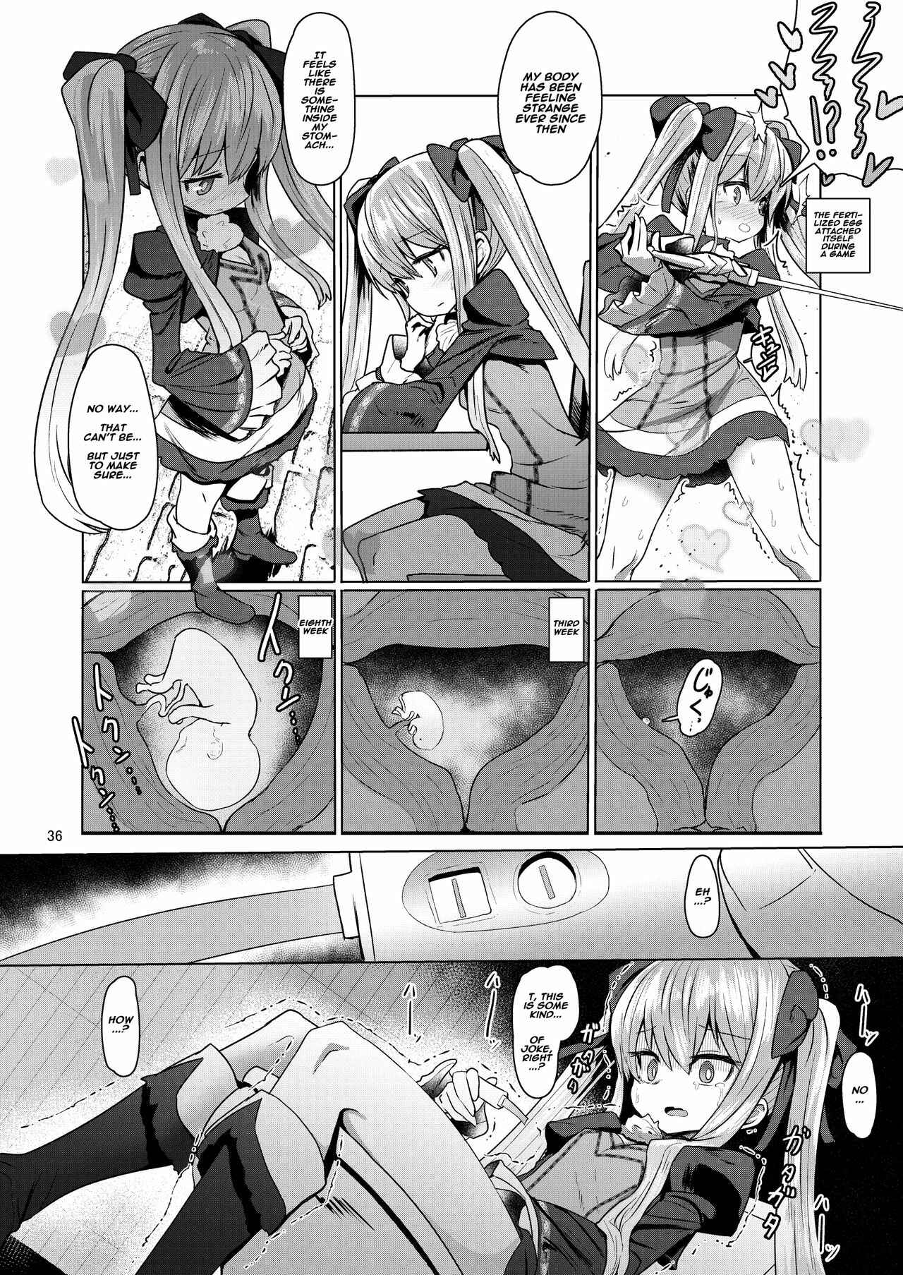 Page 35 Chapter Unknown_cfc2 Princess Tears -  Hizashi no Naka no Elsie (Doujinshi)