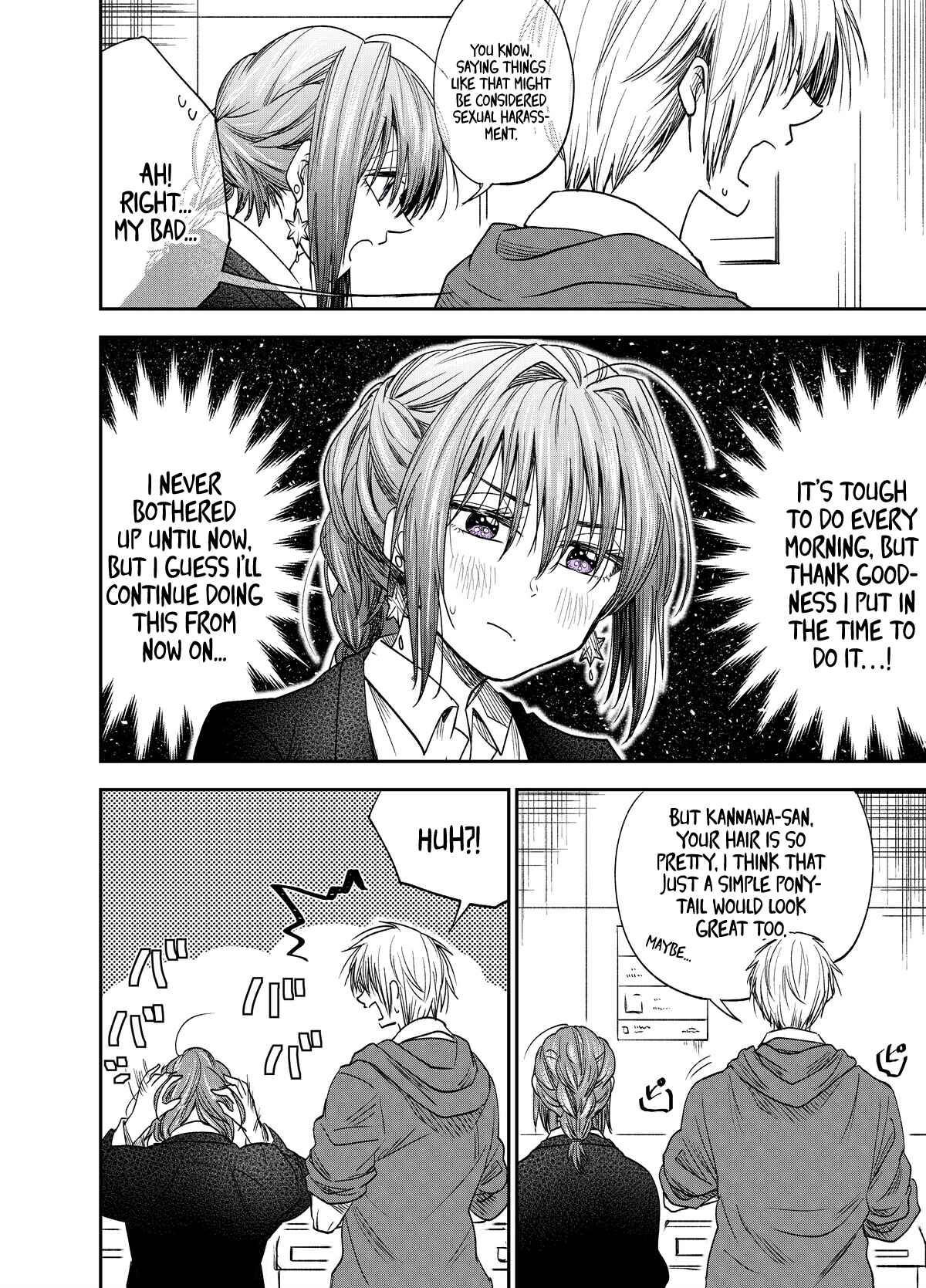 Page 2 Chapter 2 Bukiyou na Kouhai