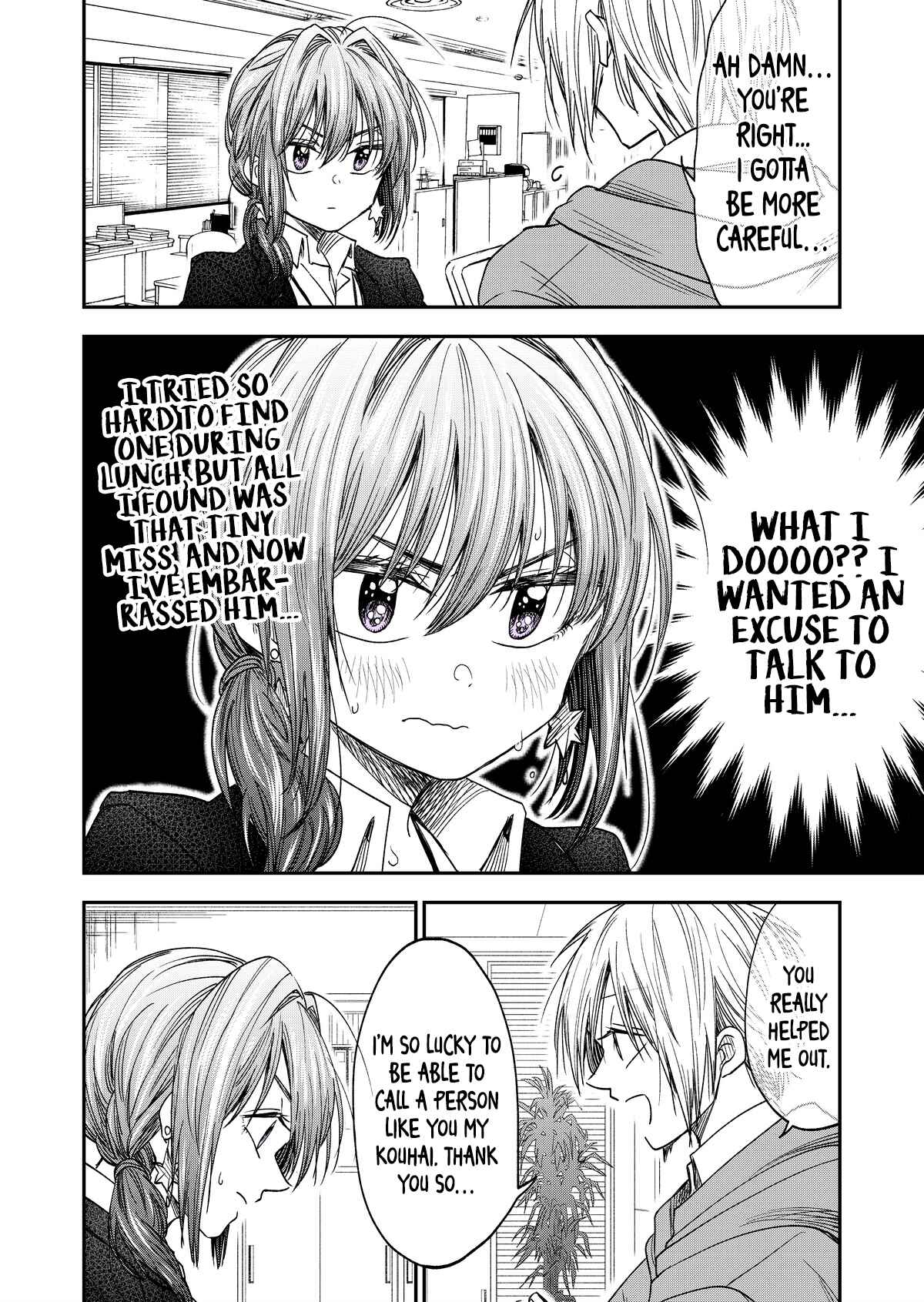 Page 2 Chapter 1 Bukiyou na Kouhai